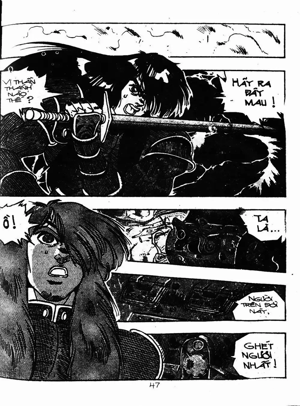 Truyện Tranh Ảo Long Vương - The King Of Illusionary Dragons trang 4