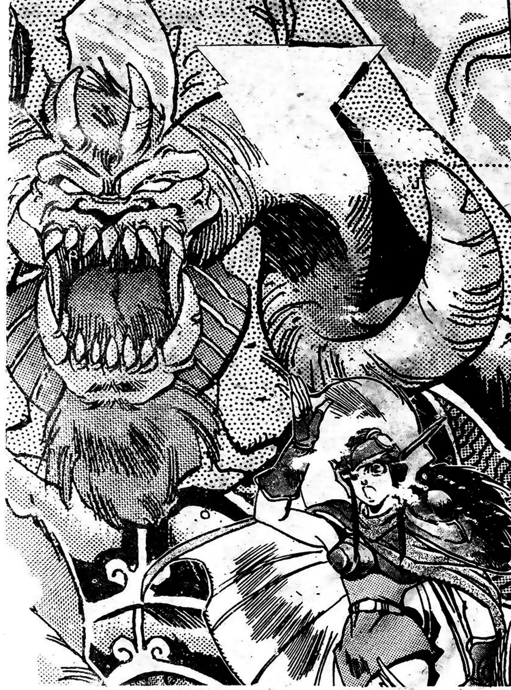 Truyện Tranh Ảo Long Vương - The King Of Illusionary Dragons trang 4