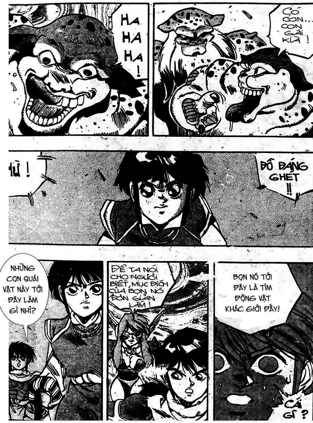 Truyện Tranh Ảo Long Vương - The King Of Illusionary Dragons trang 4