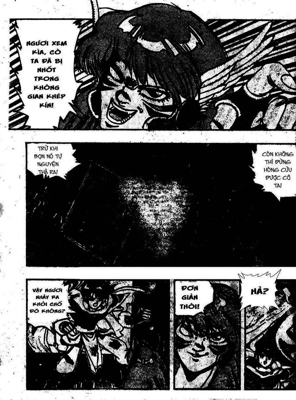 Truyện Tranh Ảo Long Vương - The King Of Illusionary Dragons trang 4