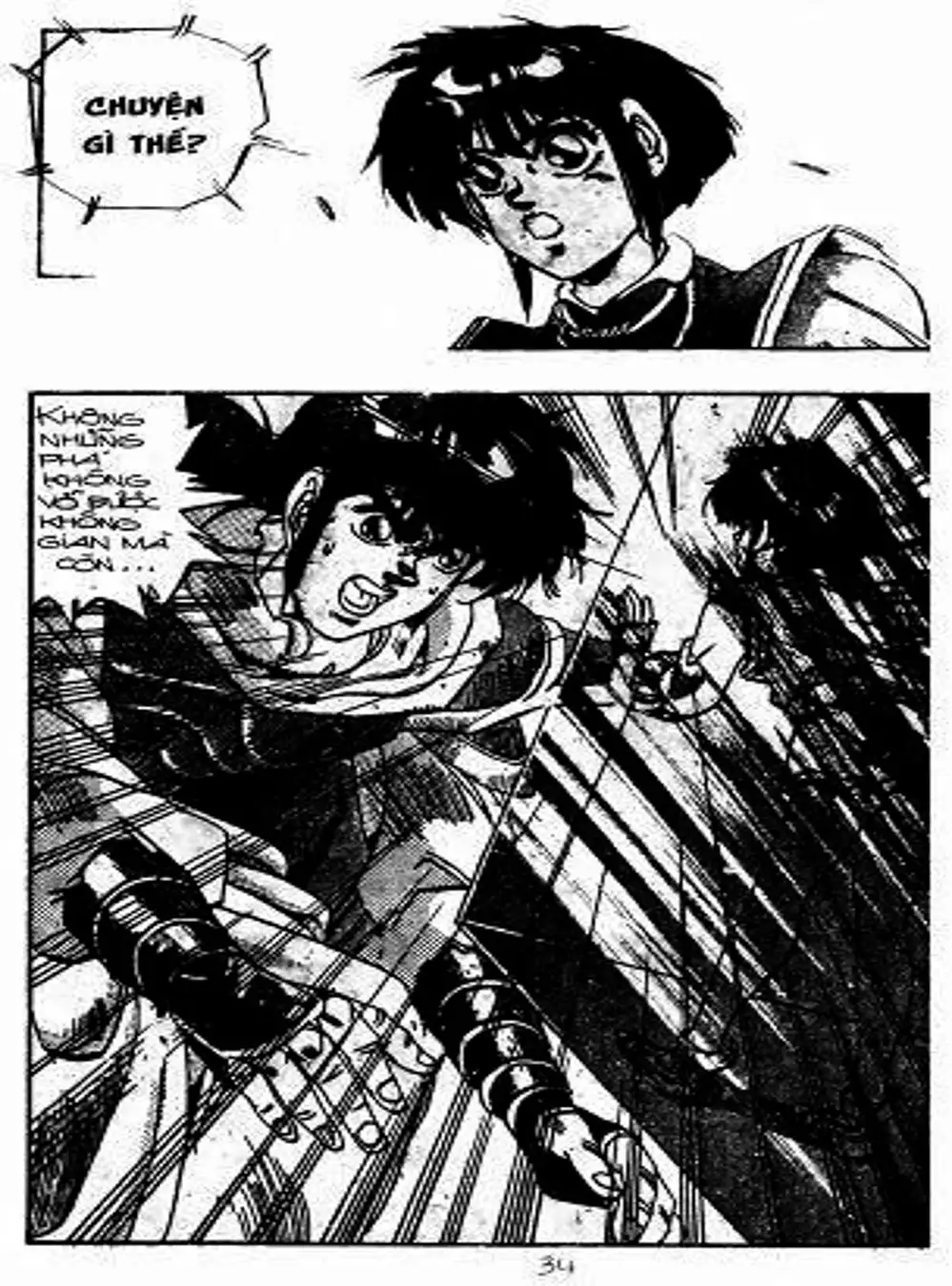 Truyện Tranh Ảo Long Vương - The King Of Illusionary Dragons trang 4