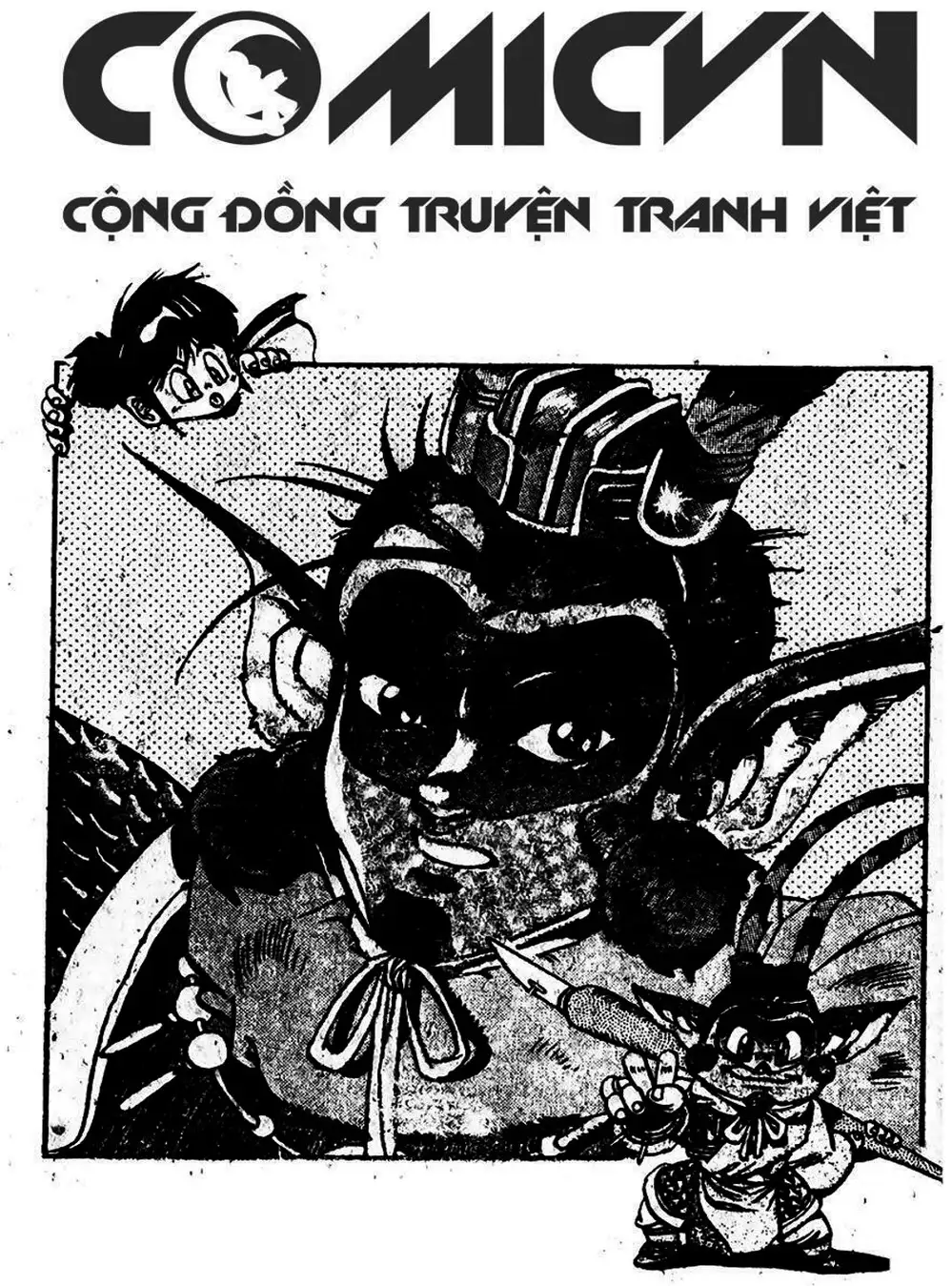 Truyện Tranh Ảo Long Vương - The King Of Illusionary Dragons trang 4