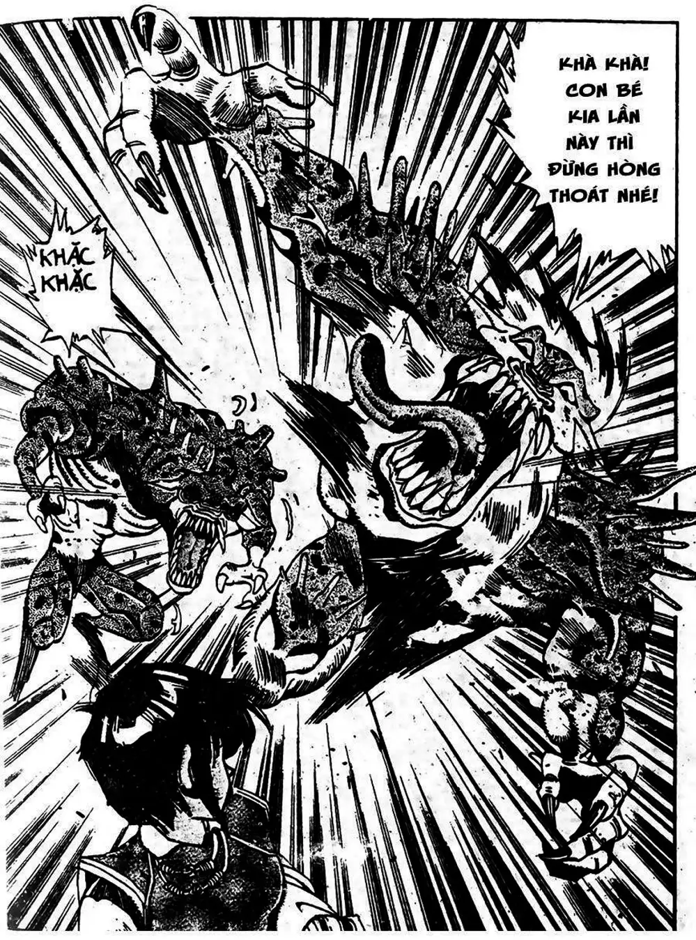 Truyện Tranh Ảo Long Vương - The King Of Illusionary Dragons trang 4