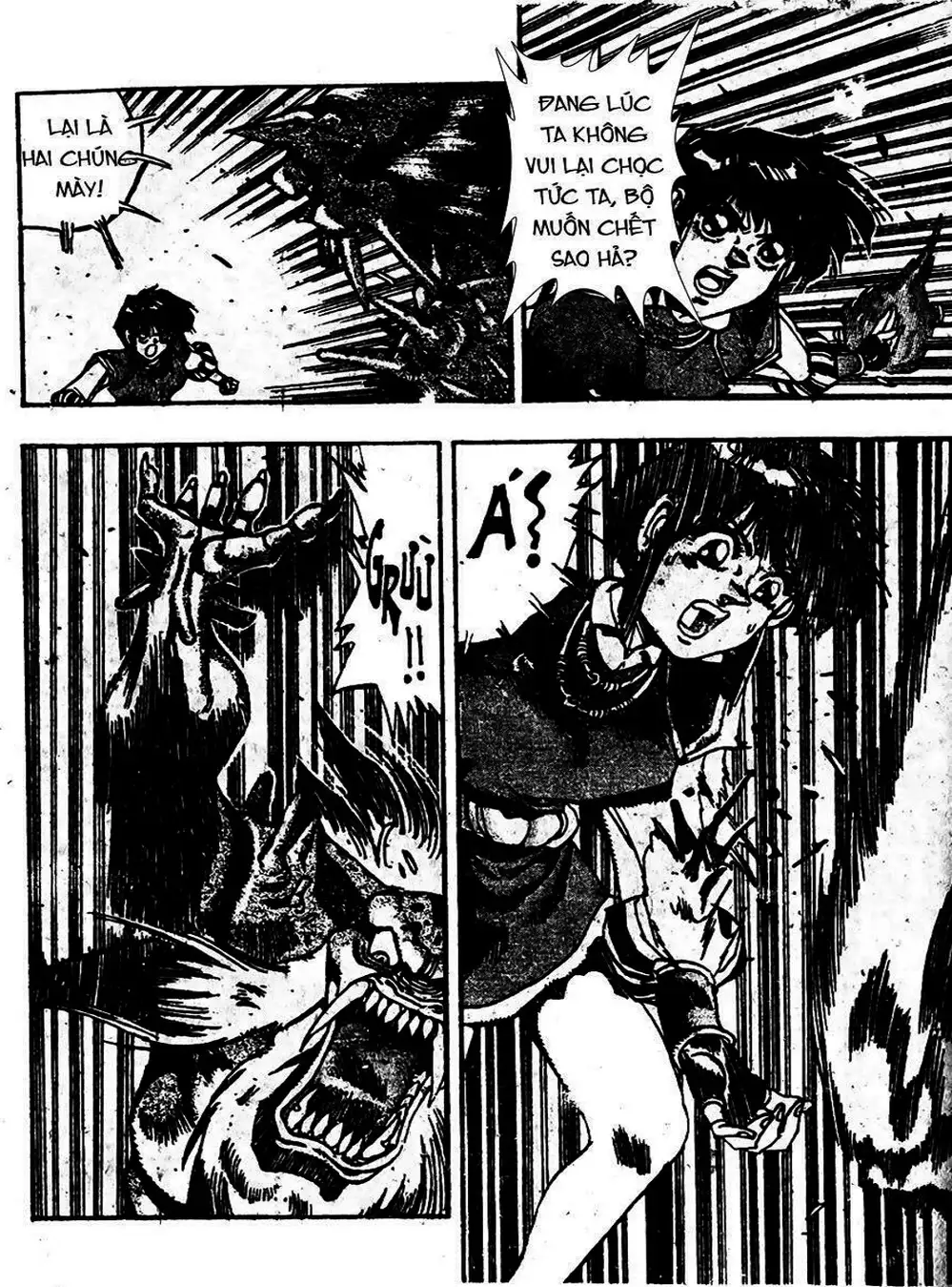 Truyện Tranh Ảo Long Vương - The King Of Illusionary Dragons trang 4