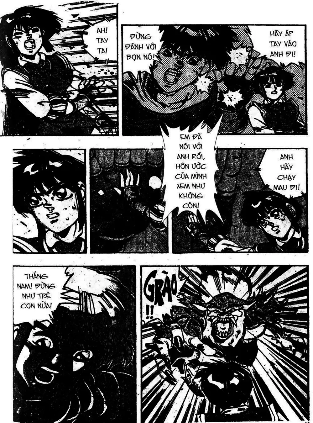 Truyện Tranh Ảo Long Vương - The King Of Illusionary Dragons trang 4