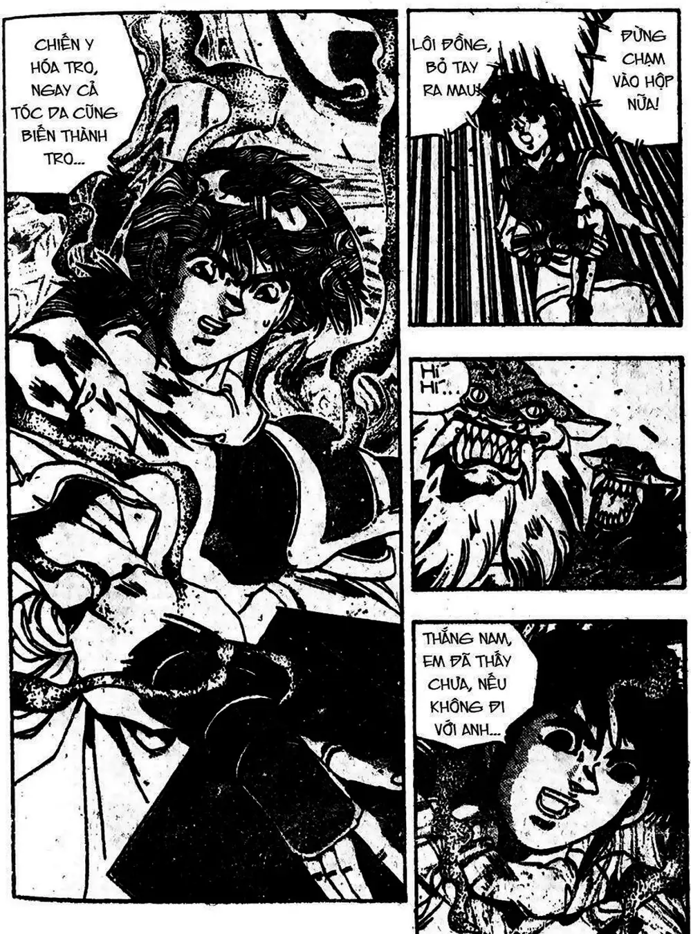 Truyện Tranh Ảo Long Vương - The King Of Illusionary Dragons trang 4