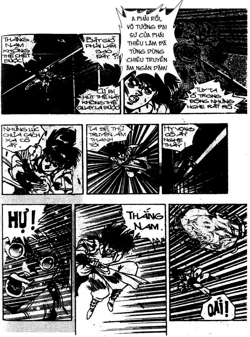 Truyện Tranh Ảo Long Vương - The King Of Illusionary Dragons trang 4