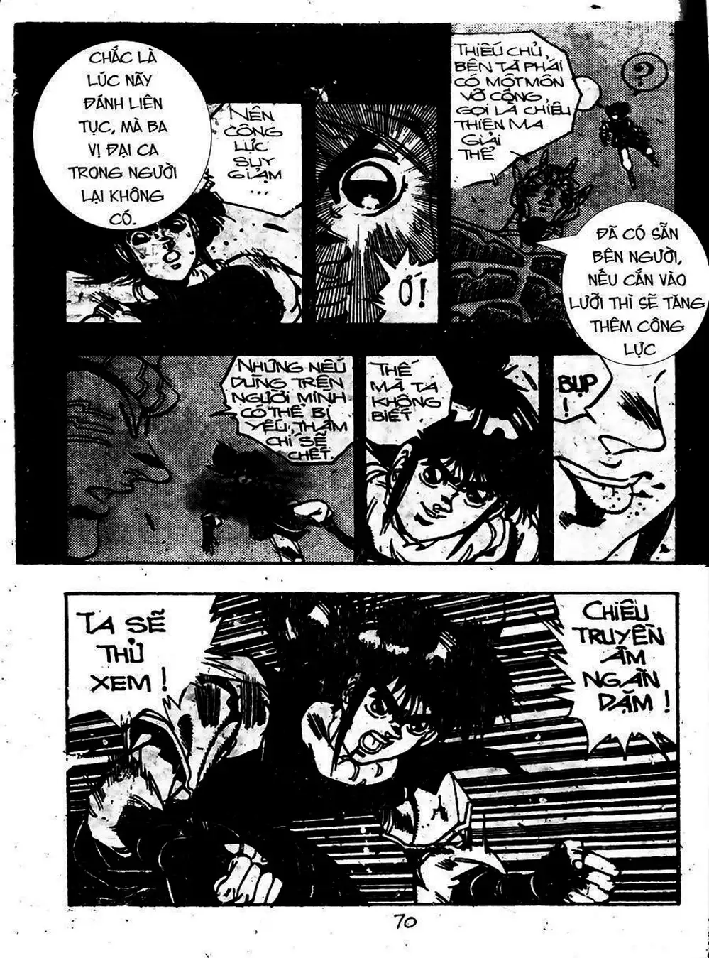 Truyện Tranh Ảo Long Vương - The King Of Illusionary Dragons trang 4