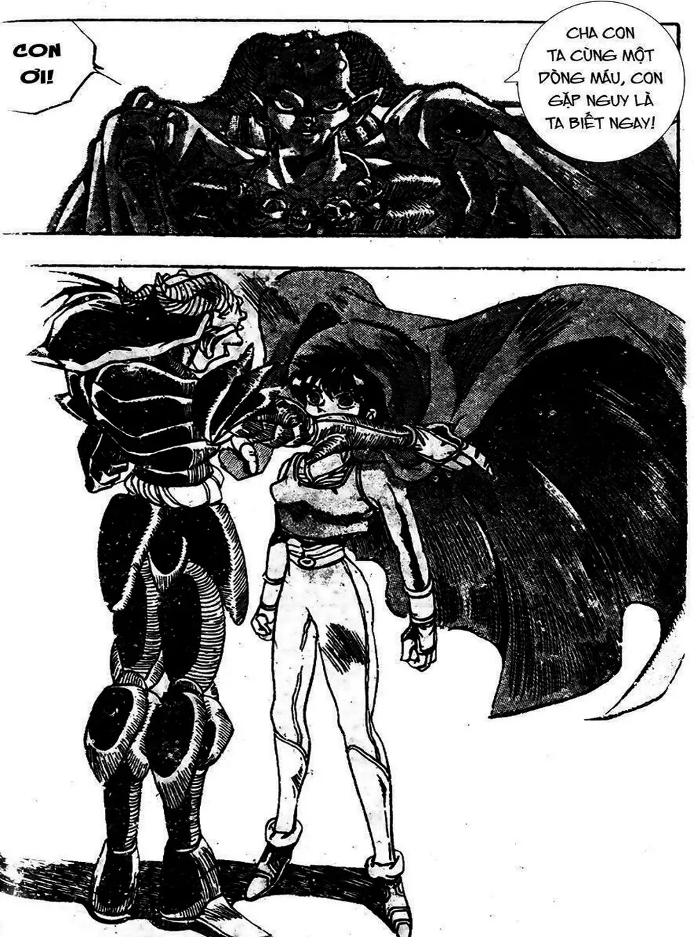 Truyện Tranh Ảo Long Vương - The King Of Illusionary Dragons trang 4