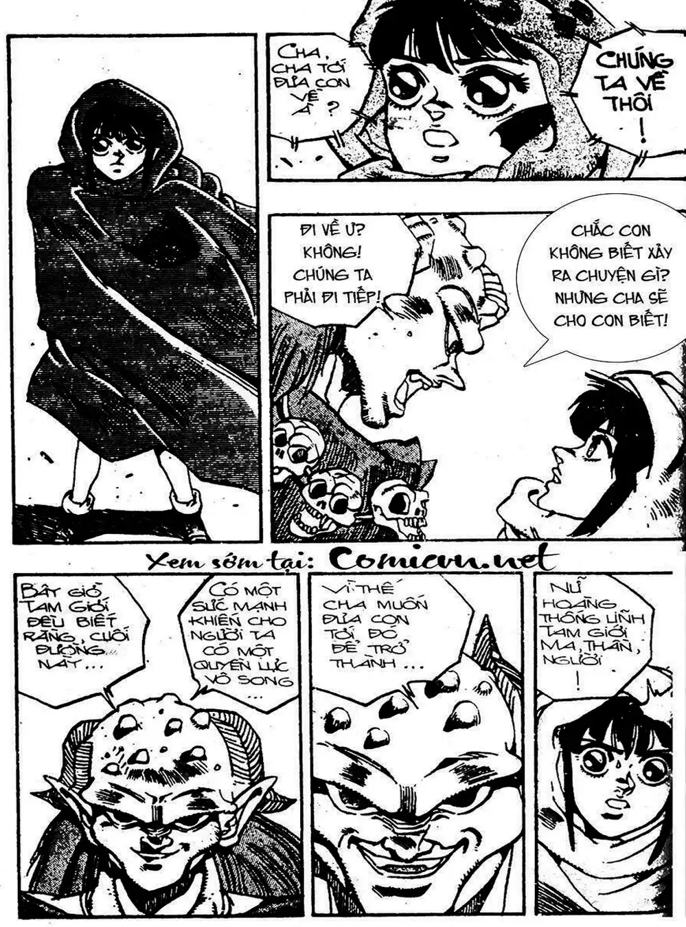 Truyện Tranh Ảo Long Vương - The King Of Illusionary Dragons trang 4