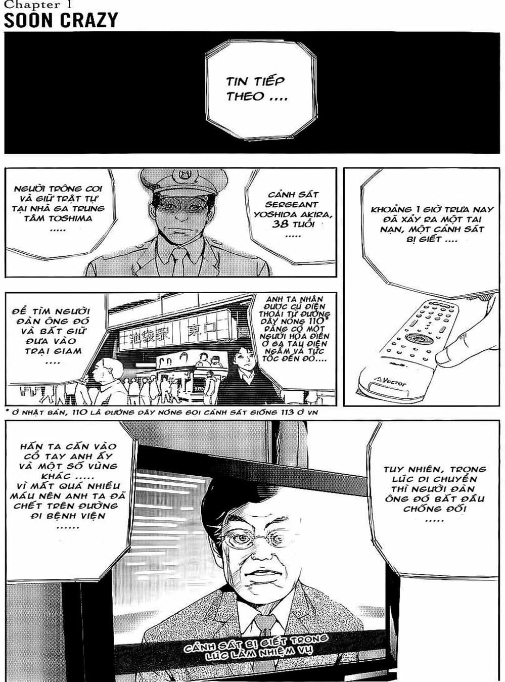 Truyện Tranh Pháo Đài Khải Huyền - Apocalypse No Toride trang 6