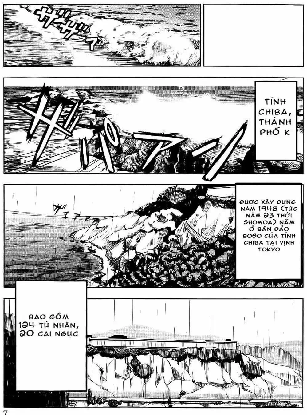 Truyện Tranh Pháo Đài Khải Huyền - Apocalypse No Toride trang 6