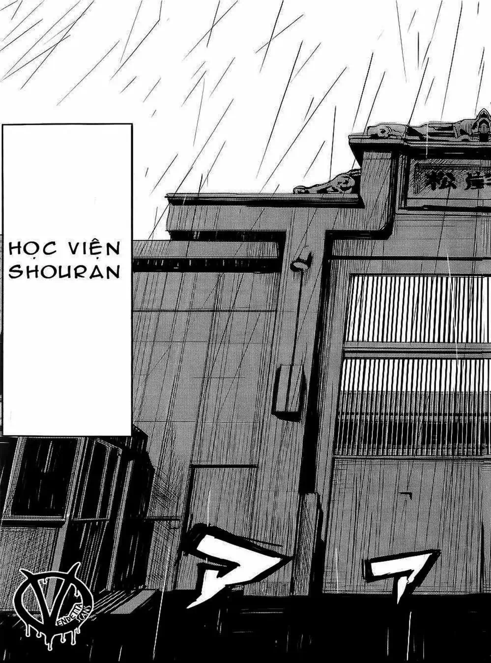 Truyện Tranh Pháo Đài Khải Huyền - Apocalypse No Toride trang 6