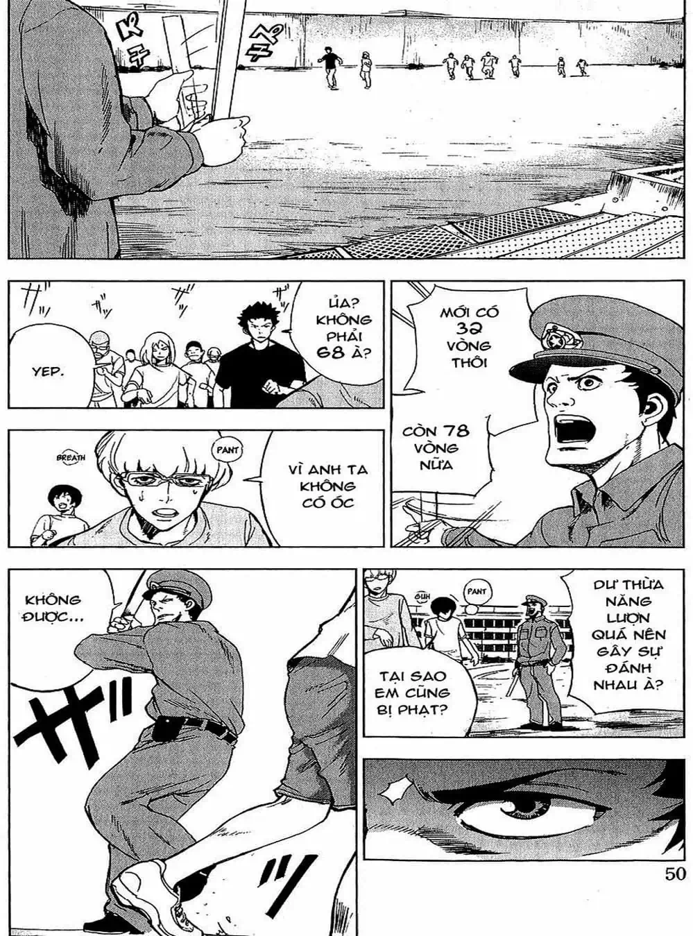 Truyện Tranh Pháo Đài Khải Huyền - Apocalypse No Toride trang 6