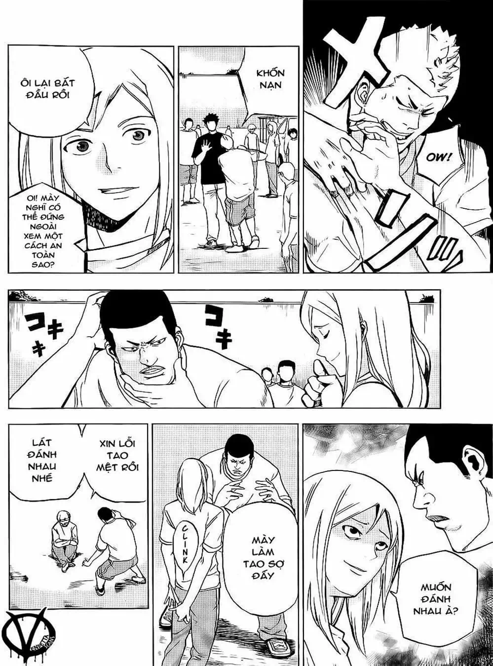 Truyện Tranh Pháo Đài Khải Huyền - Apocalypse No Toride trang 6