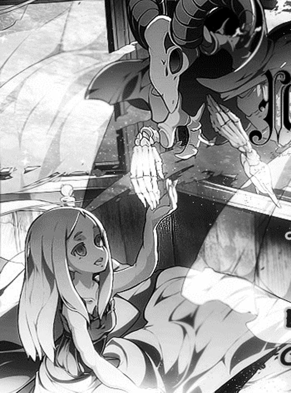 Truyện Tranh Pháo Đài Khải Huyền - Apocalypse No Toride trang 6