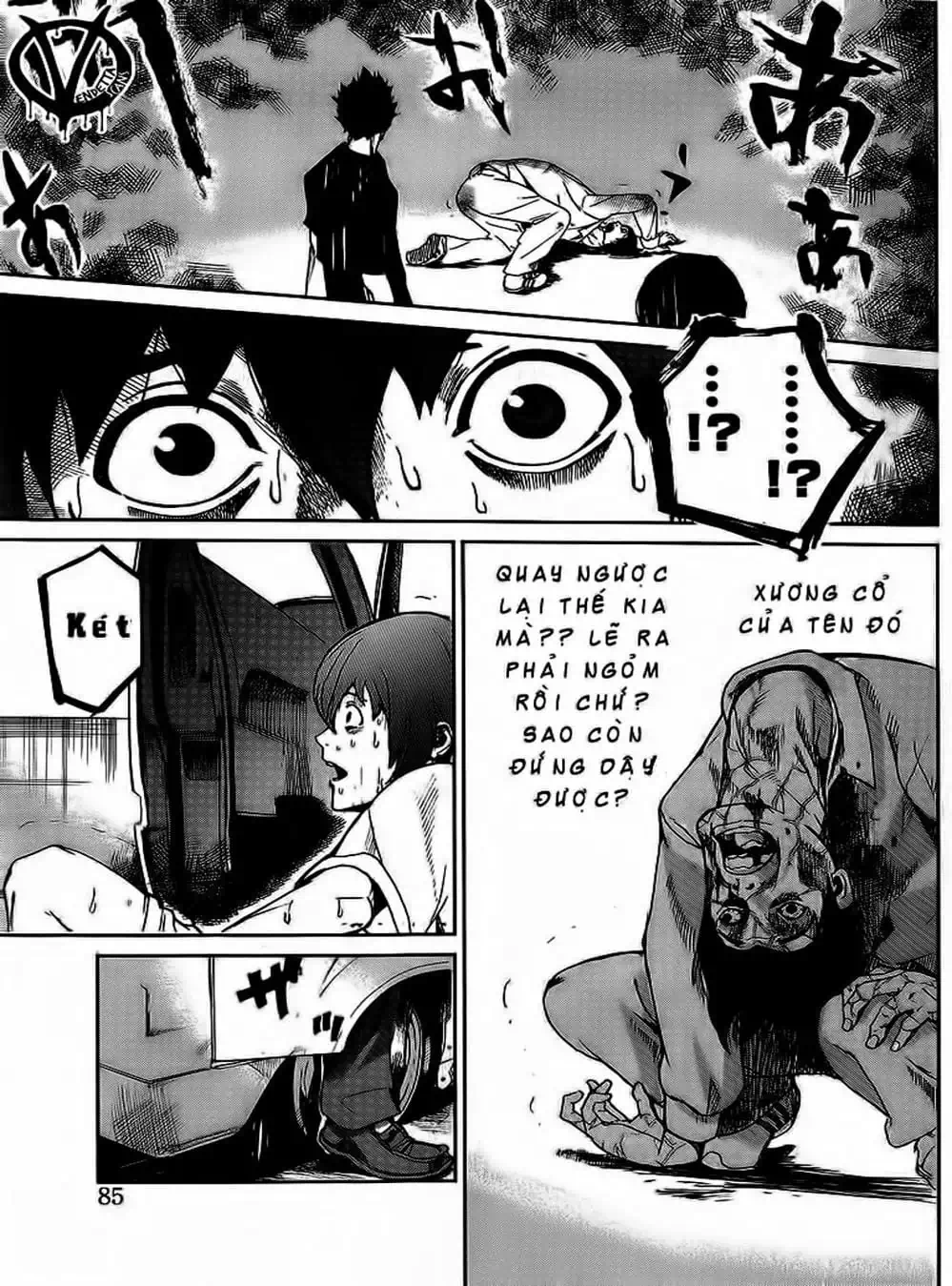 Truyện Tranh Pháo Đài Khải Huyền - Apocalypse No Toride trang 6