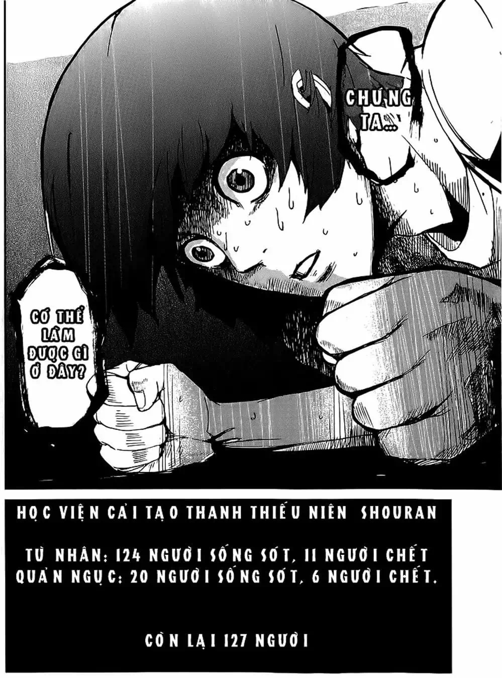 Truyện Tranh Pháo Đài Khải Huyền - Apocalypse No Toride trang 6