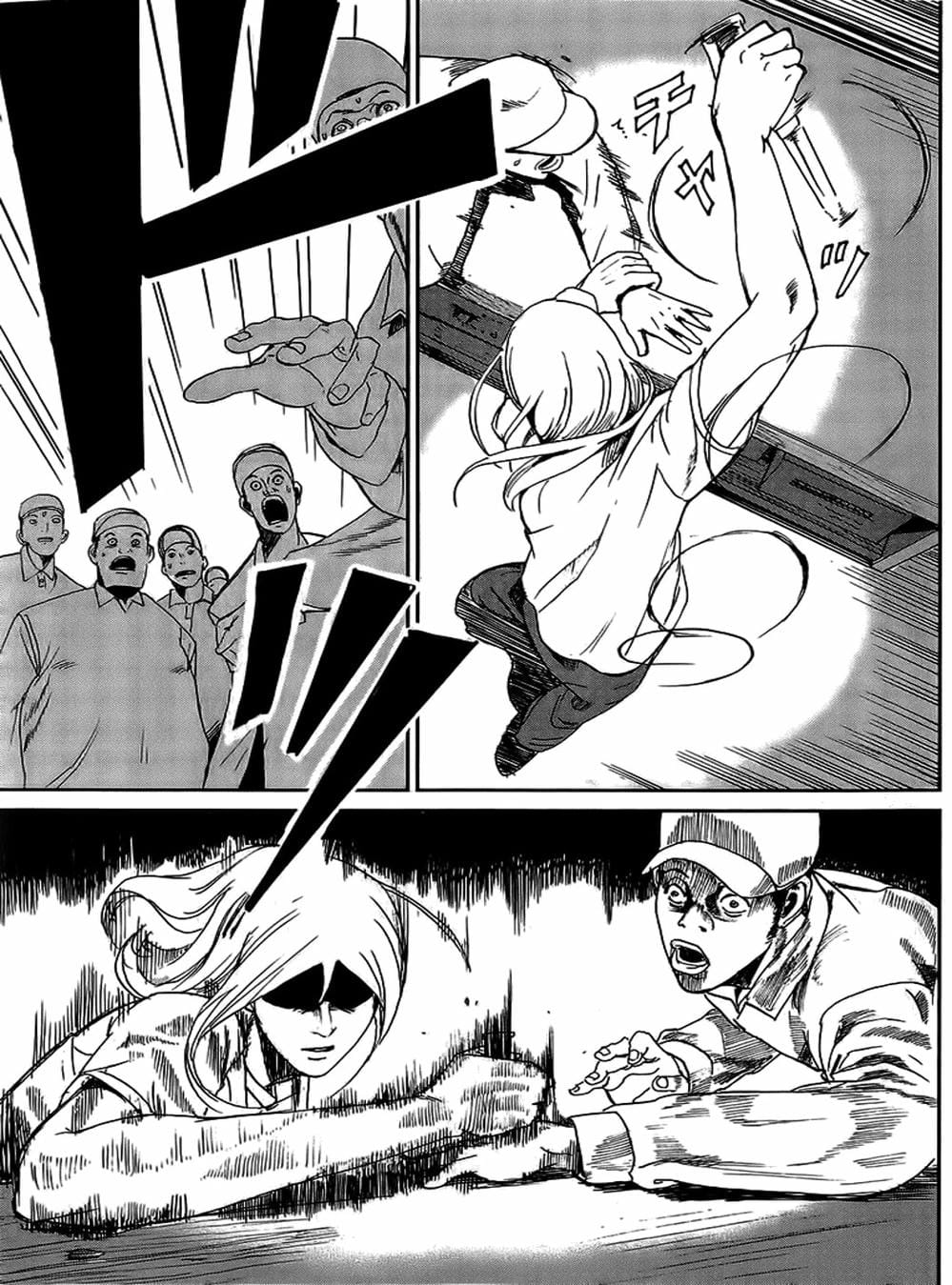 Truyện Tranh Pháo Đài Khải Huyền - Apocalypse No Toride trang 6