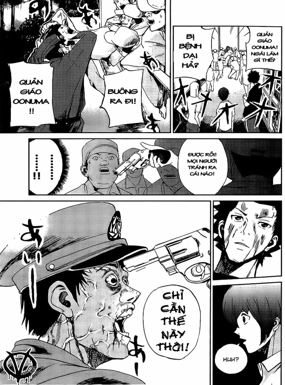 Truyện Tranh Pháo Đài Khải Huyền - Apocalypse No Toride trang 6