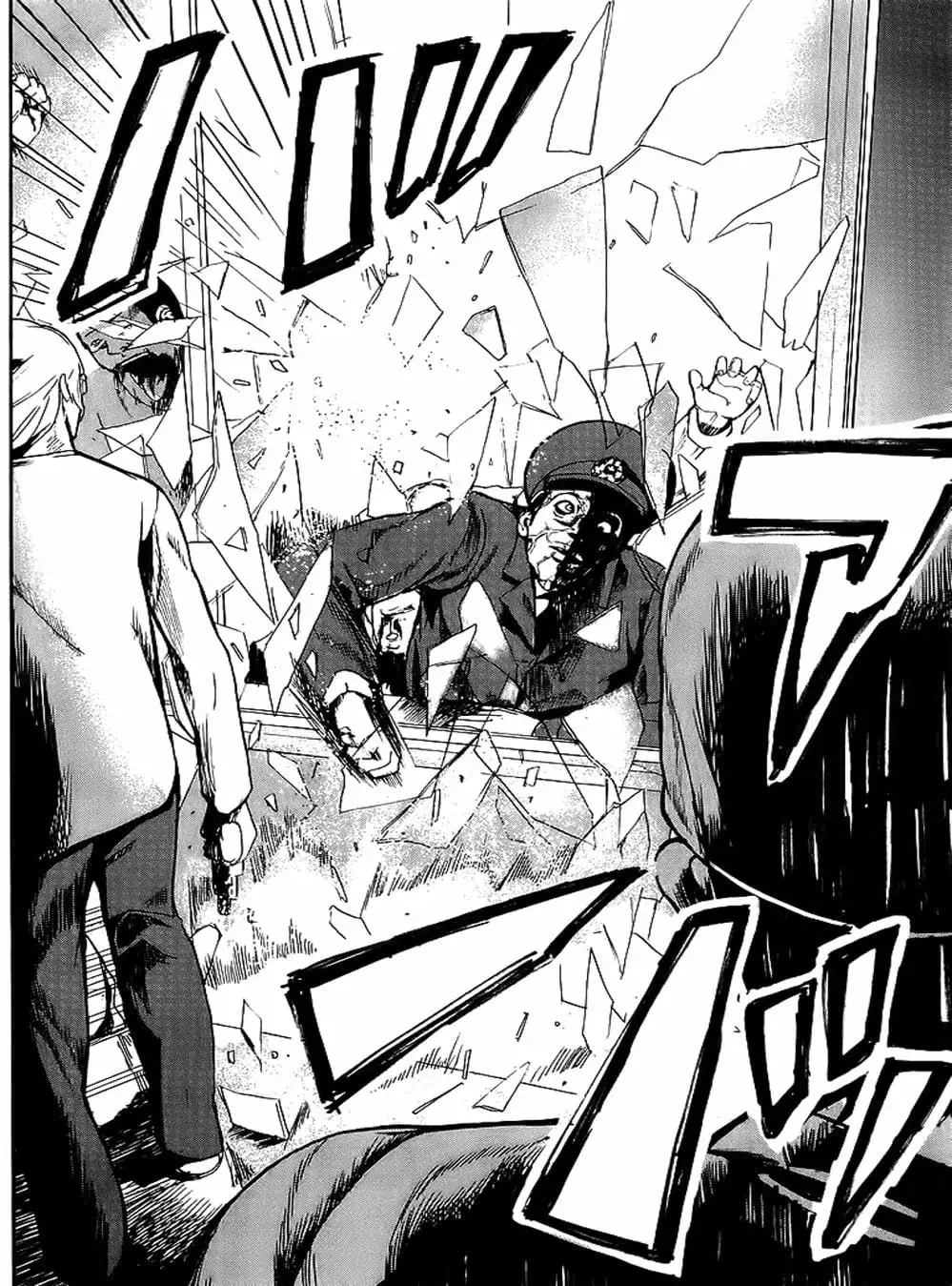 Truyện Tranh Pháo Đài Khải Huyền - Apocalypse No Toride trang 6