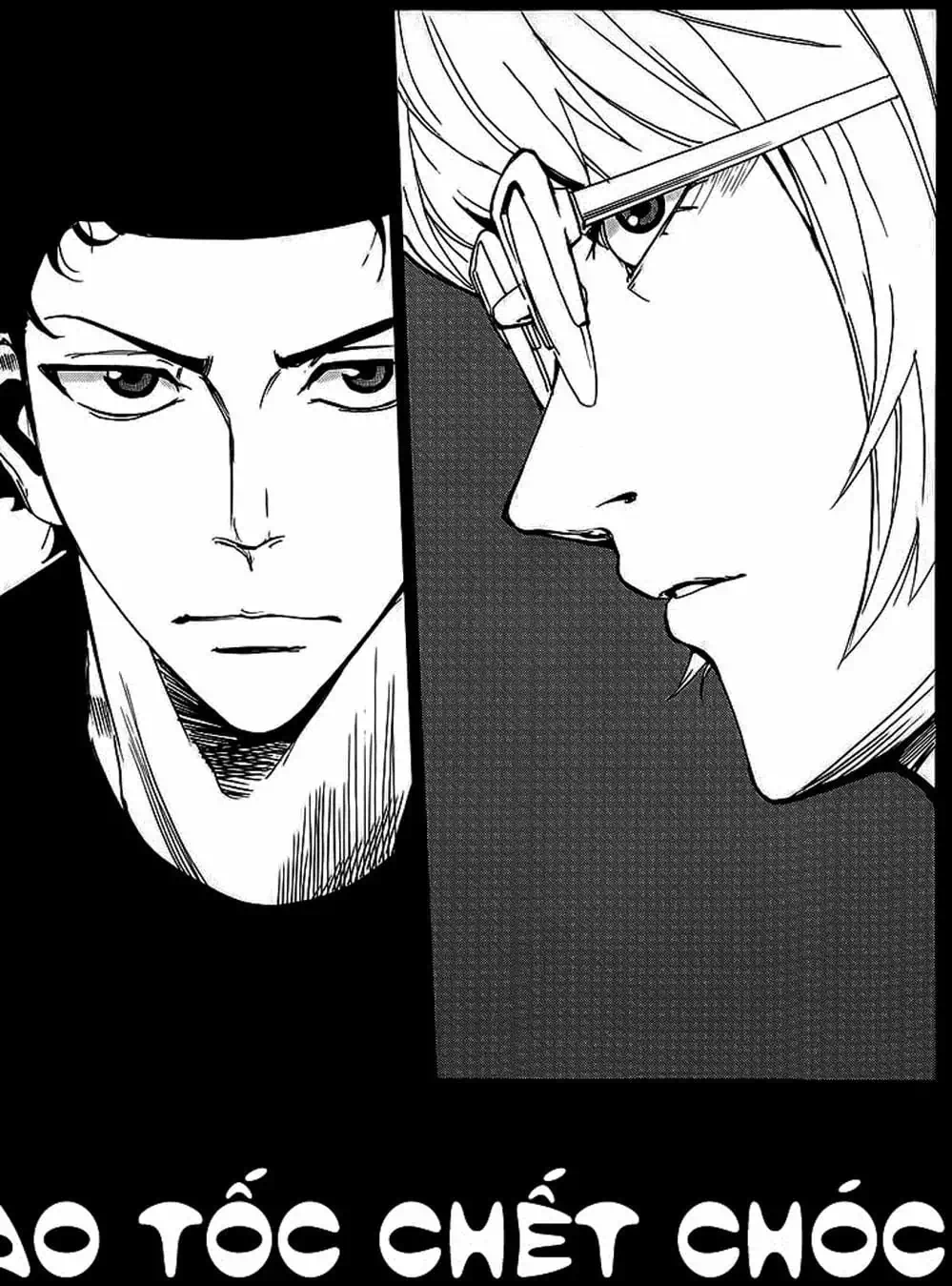 Truyện Tranh Pháo Đài Khải Huyền - Apocalypse No Toride trang 6