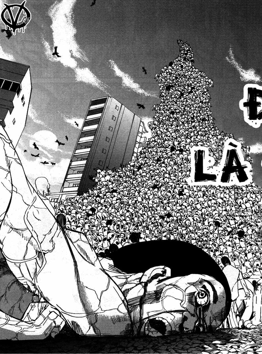 Truyện Tranh Pháo Đài Khải Huyền - Apocalypse No Toride trang 6