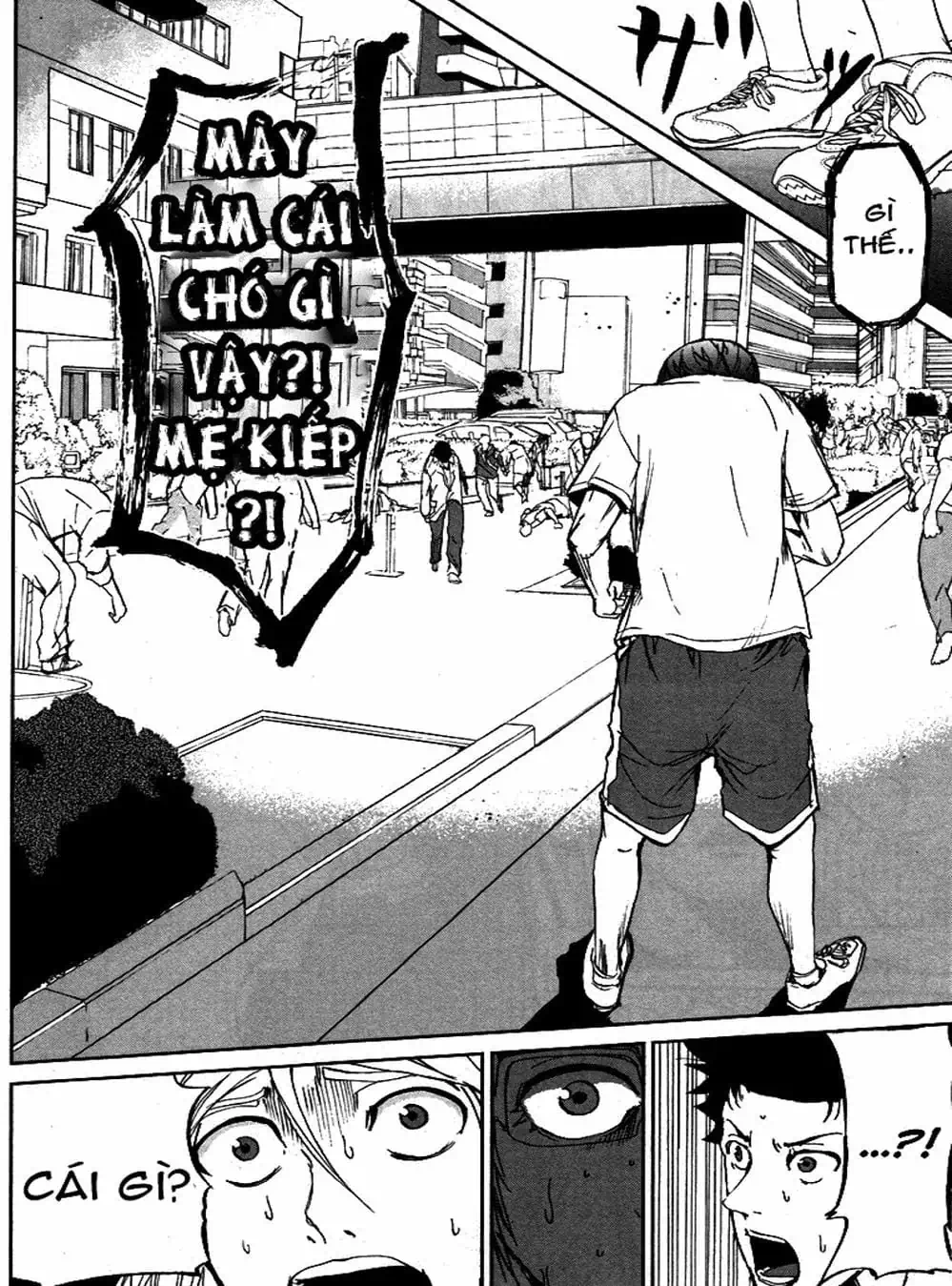 Truyện Tranh Pháo Đài Khải Huyền - Apocalypse No Toride trang 6