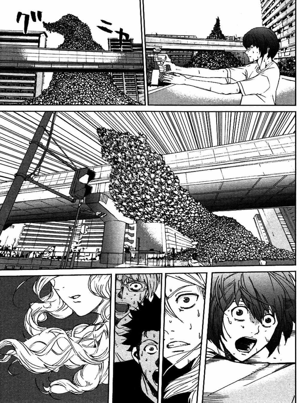 Truyện Tranh Pháo Đài Khải Huyền - Apocalypse No Toride trang 6