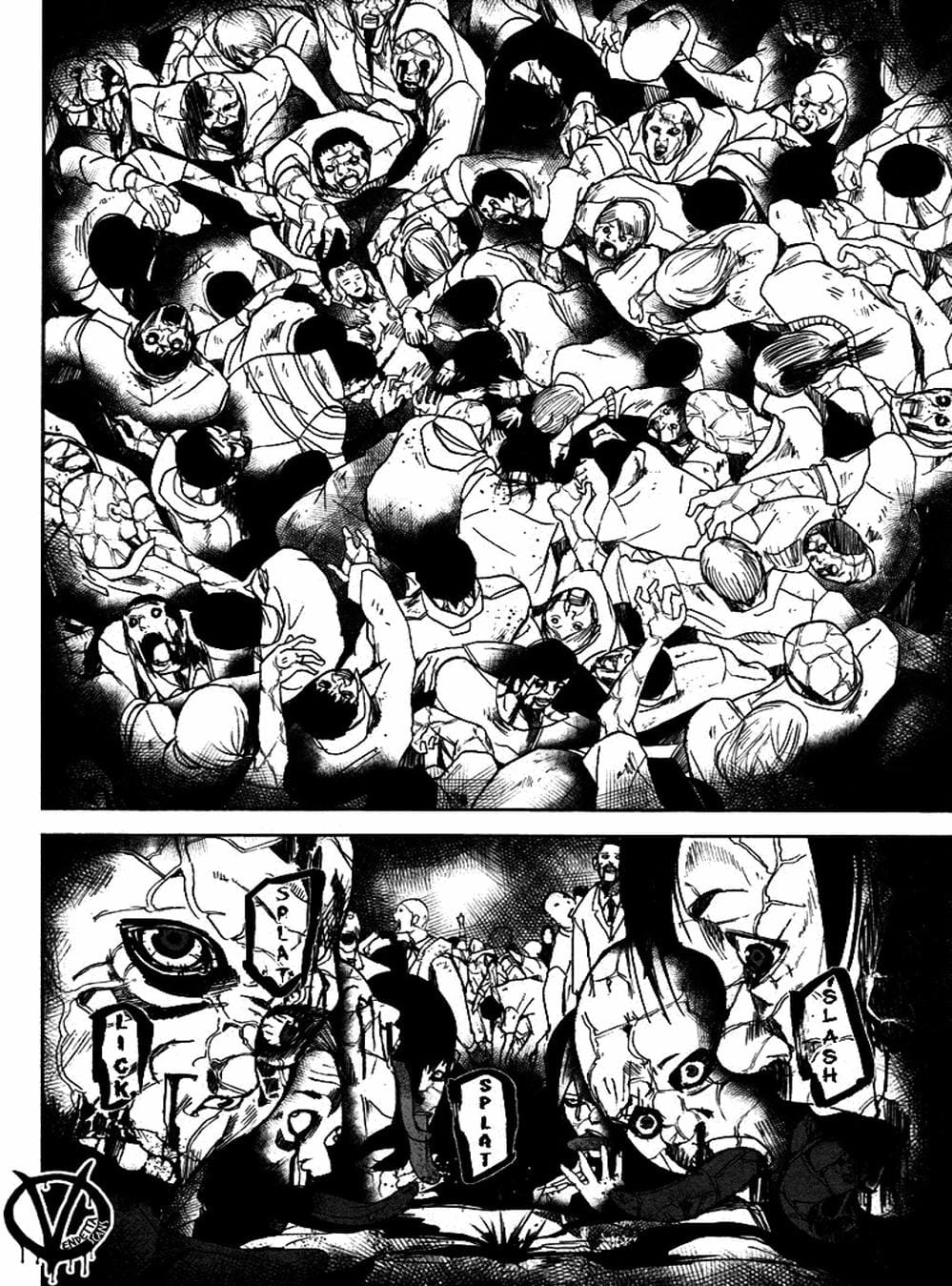 Truyện Tranh Pháo Đài Khải Huyền - Apocalypse No Toride trang 6