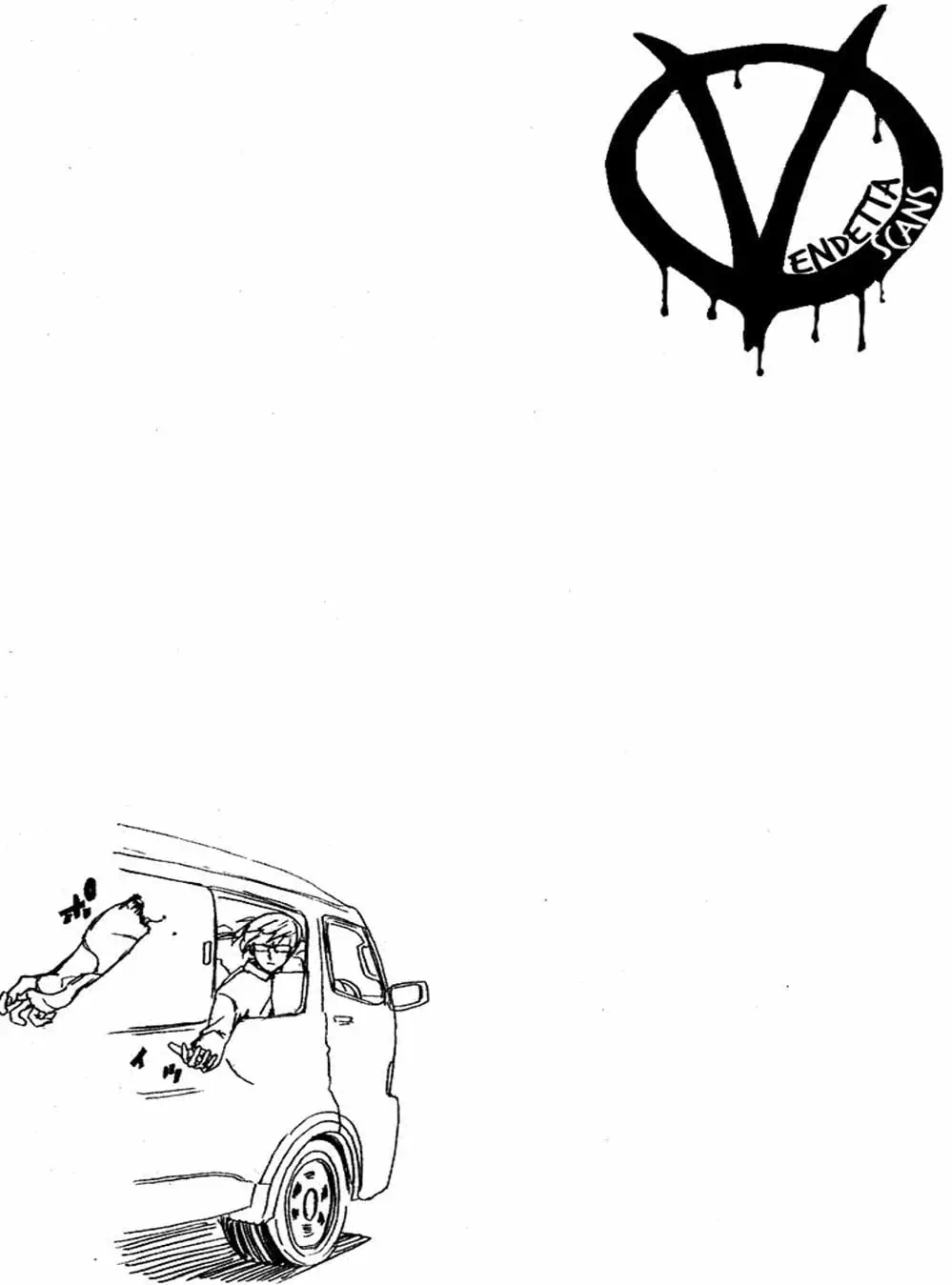 Truyện Tranh Pháo Đài Khải Huyền - Apocalypse No Toride trang 6