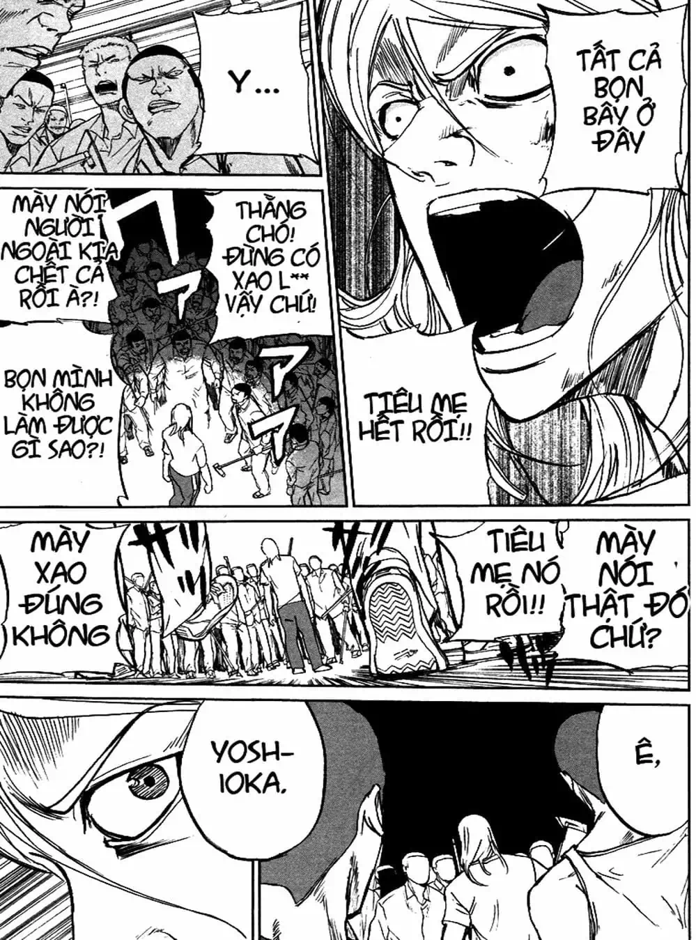 Truyện Tranh Pháo Đài Khải Huyền - Apocalypse No Toride trang 6