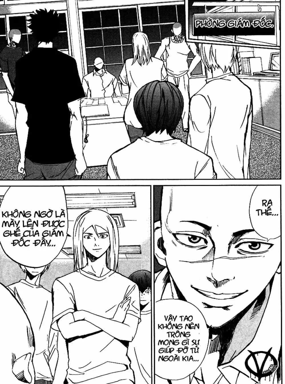 Truyện Tranh Pháo Đài Khải Huyền - Apocalypse No Toride trang 6