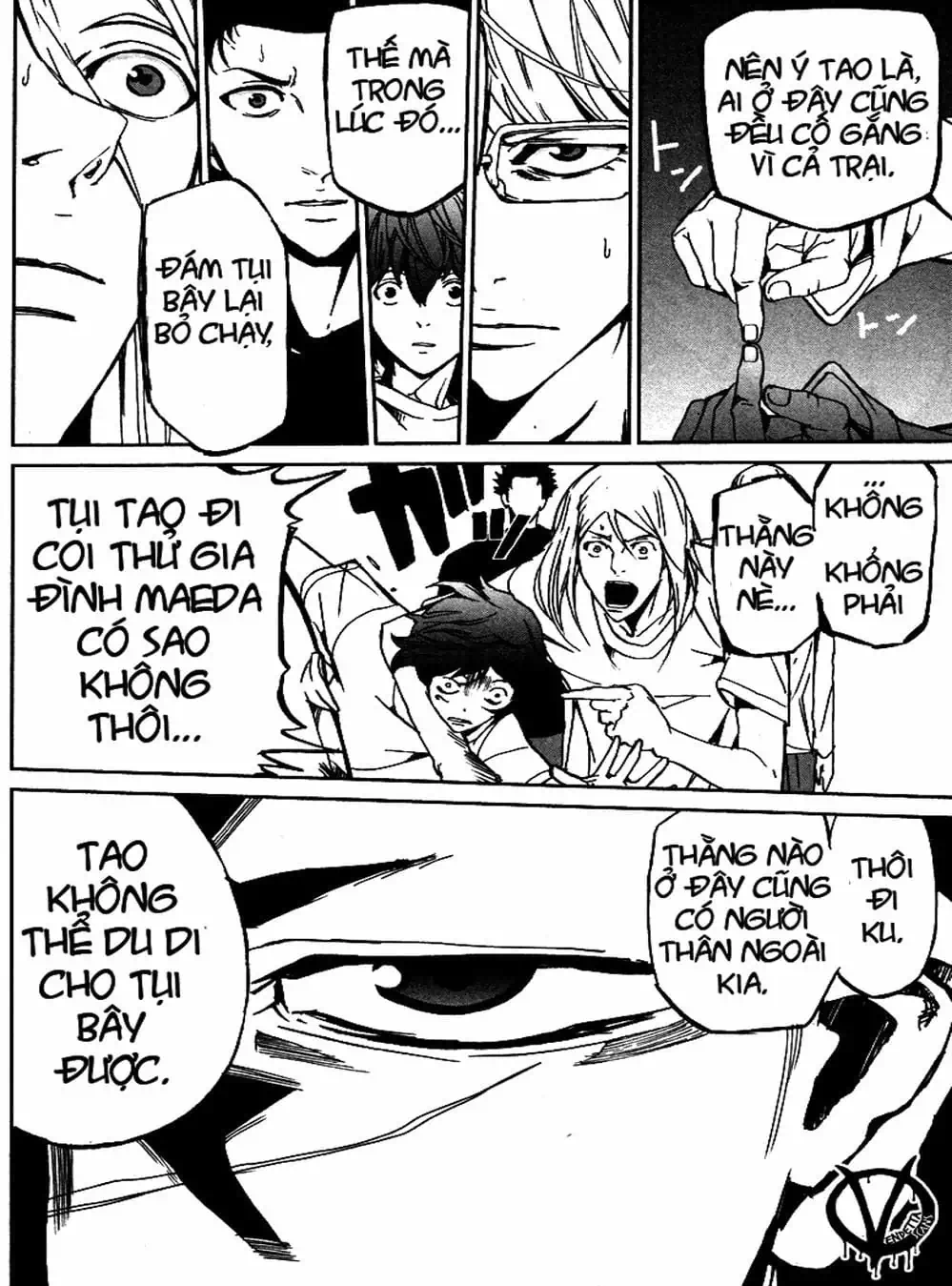 Truyện Tranh Pháo Đài Khải Huyền - Apocalypse No Toride trang 6