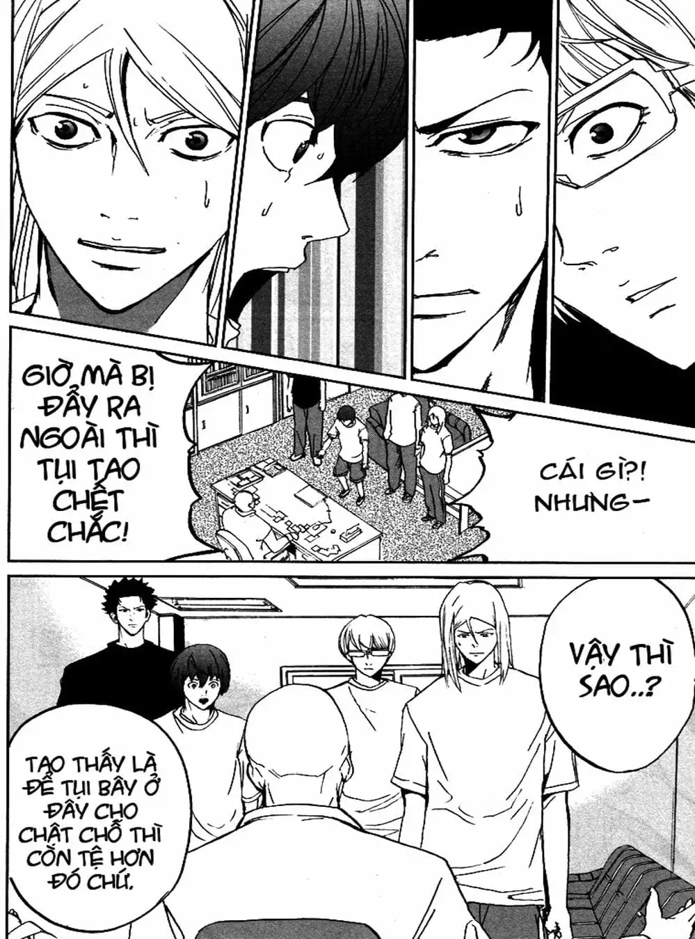 Truyện Tranh Pháo Đài Khải Huyền - Apocalypse No Toride trang 6