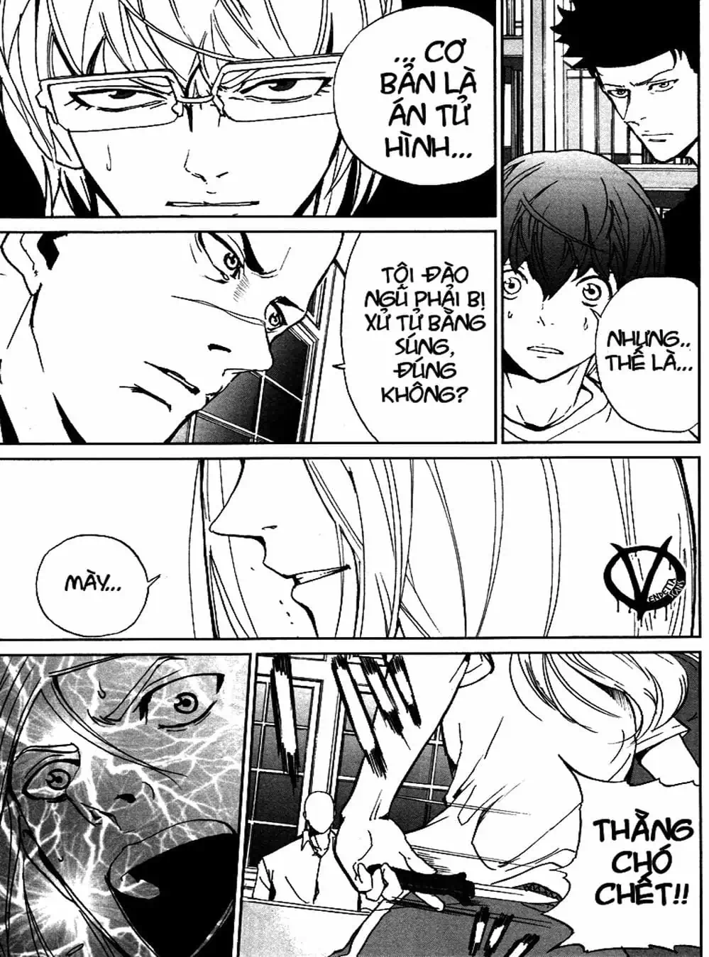 Truyện Tranh Pháo Đài Khải Huyền - Apocalypse No Toride trang 6