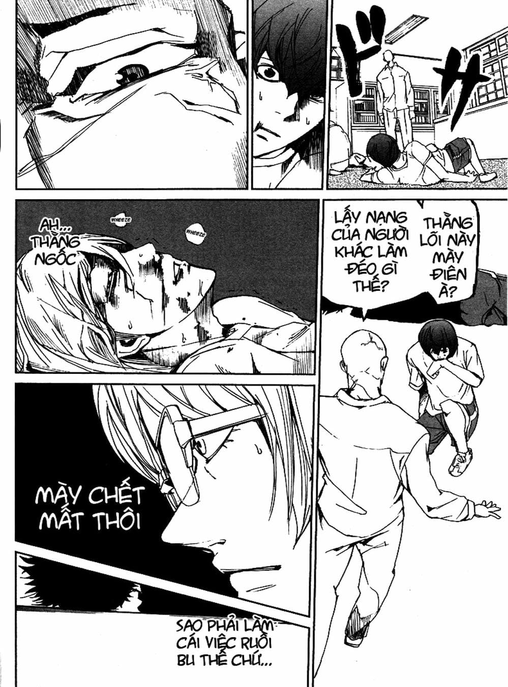 Truyện Tranh Pháo Đài Khải Huyền - Apocalypse No Toride trang 6