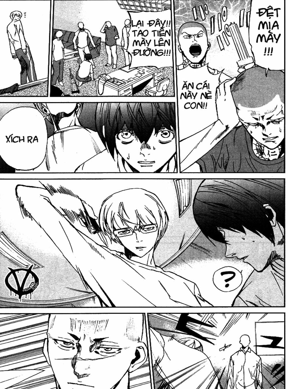 Truyện Tranh Pháo Đài Khải Huyền - Apocalypse No Toride trang 6