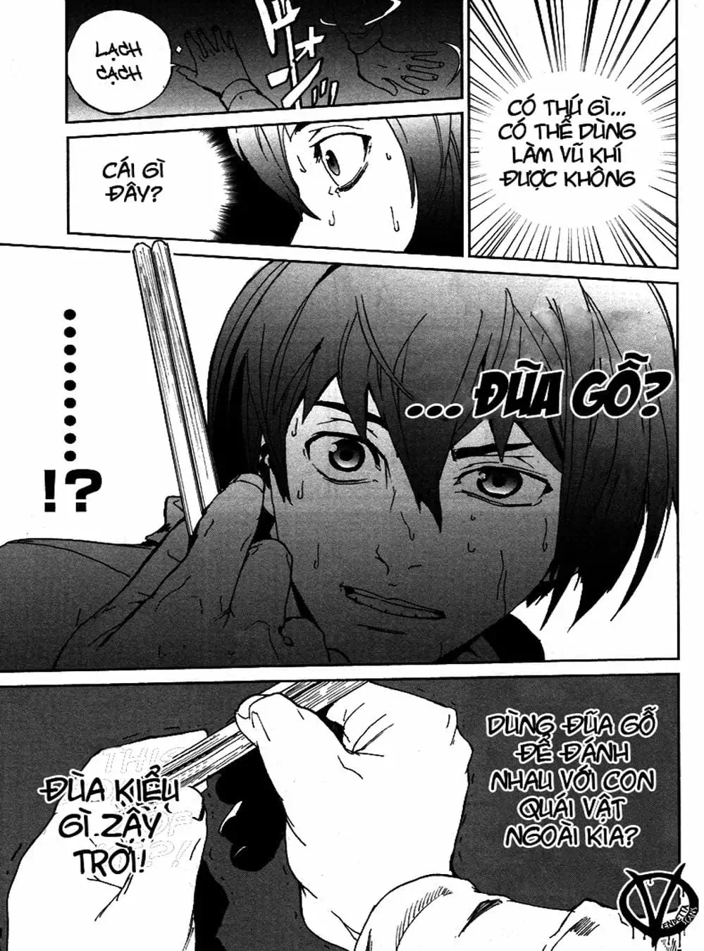 Truyện Tranh Pháo Đài Khải Huyền - Apocalypse No Toride trang 6