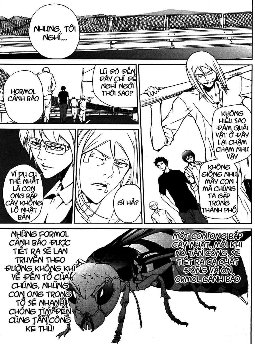 Truyện Tranh Pháo Đài Khải Huyền - Apocalypse No Toride trang 6
