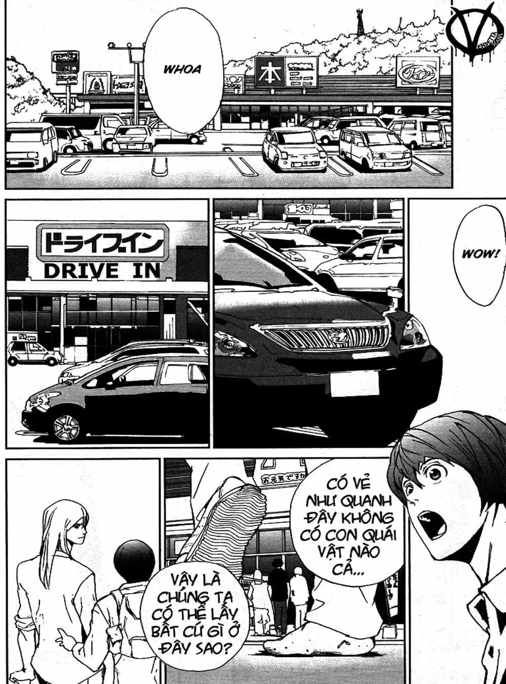 Truyện Tranh Pháo Đài Khải Huyền - Apocalypse No Toride trang 6