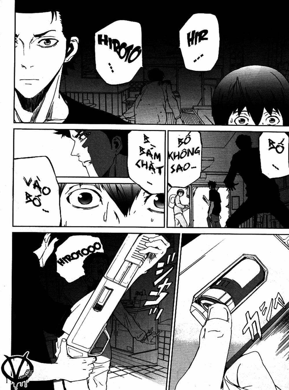 Truyện Tranh Pháo Đài Khải Huyền - Apocalypse No Toride trang 6