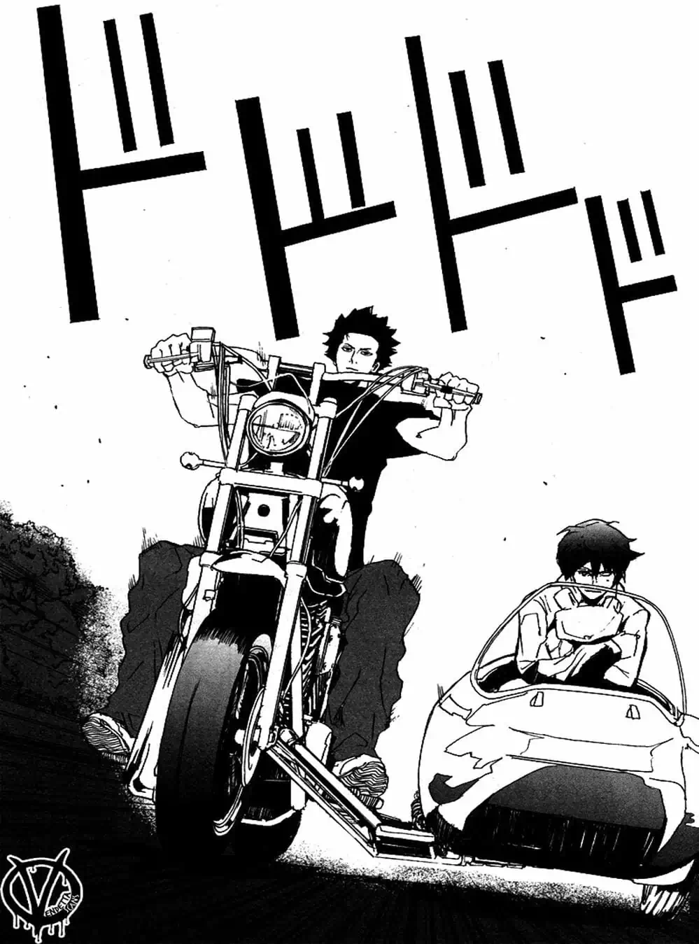 Truyện Tranh Pháo Đài Khải Huyền - Apocalypse No Toride trang 6