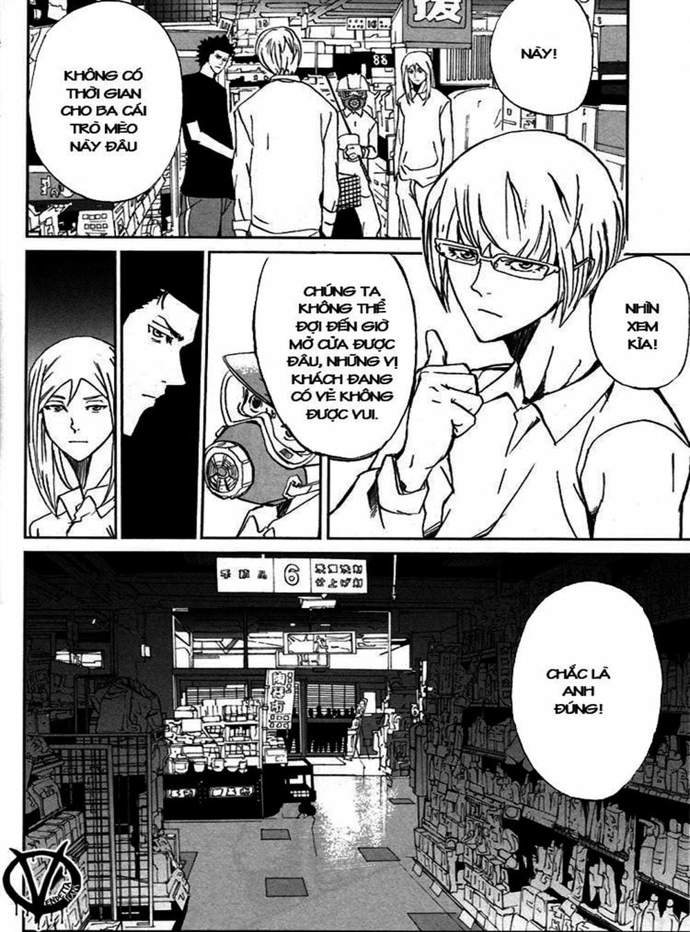 Truyện Tranh Pháo Đài Khải Huyền - Apocalypse No Toride trang 6