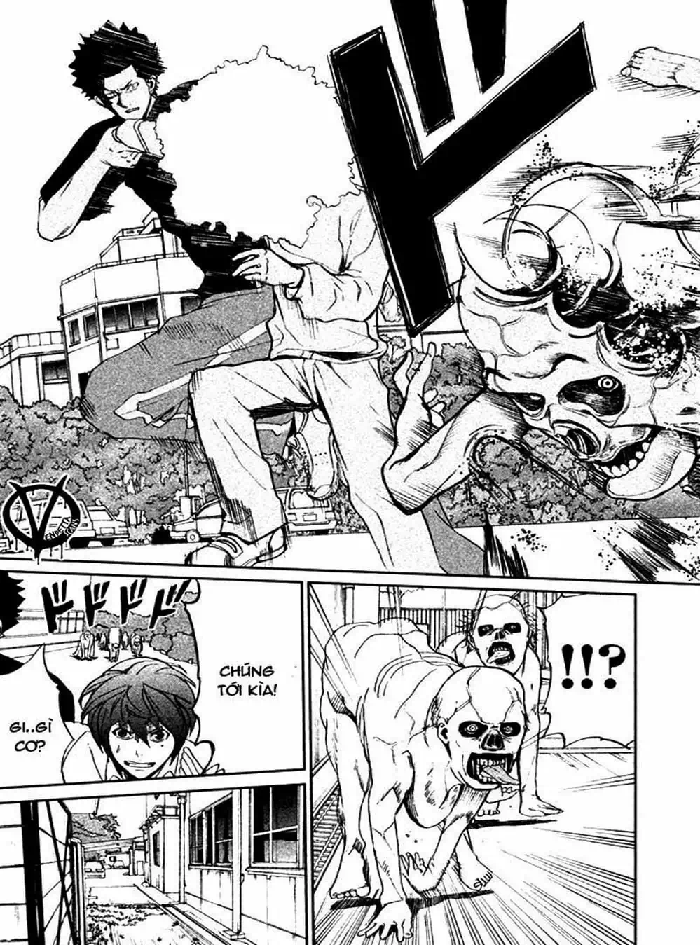 Truyện Tranh Pháo Đài Khải Huyền - Apocalypse No Toride trang 6