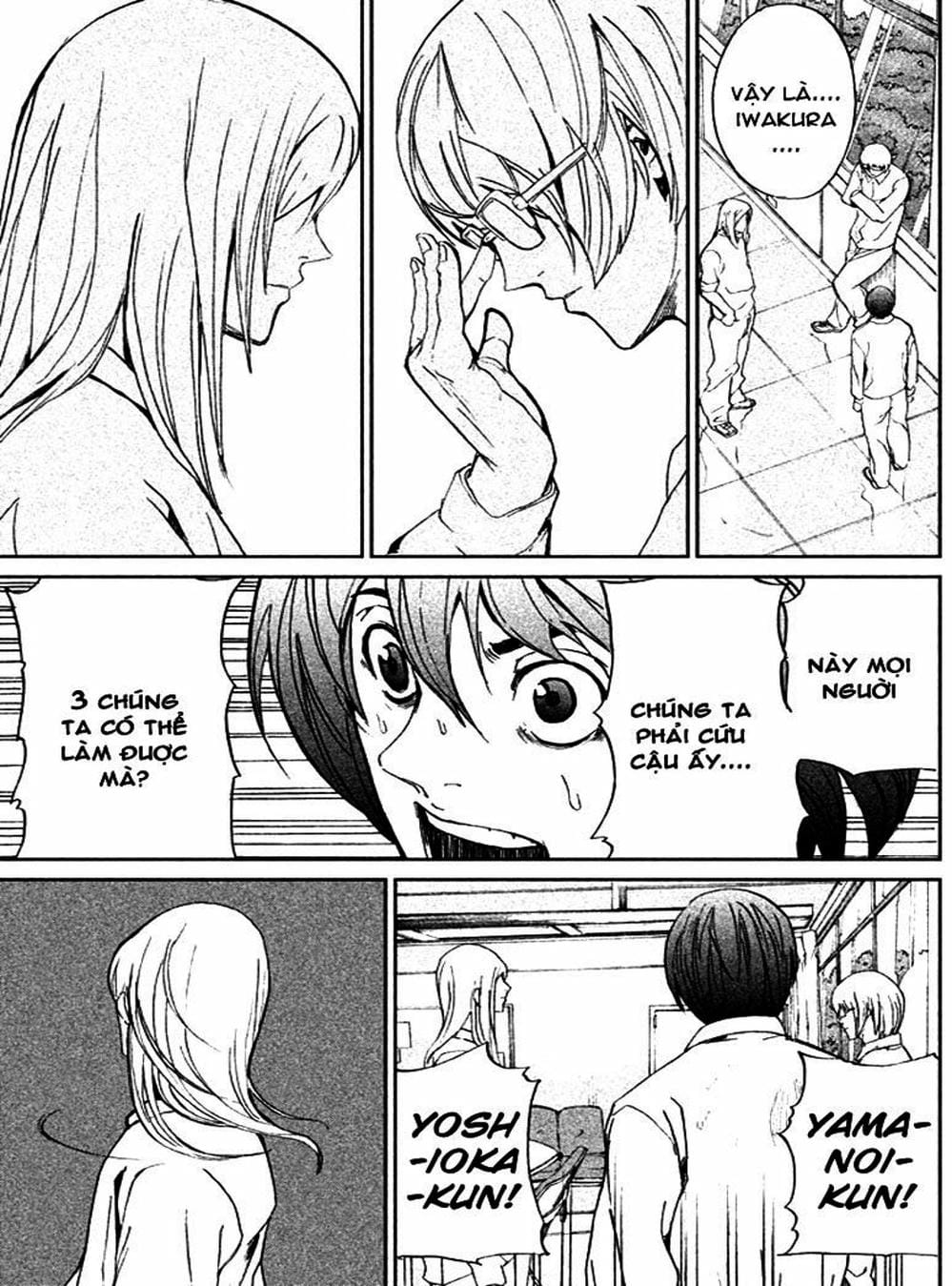 Truyện Tranh Pháo Đài Khải Huyền - Apocalypse No Toride trang 6