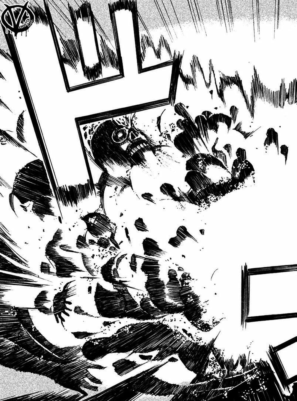 Truyện Tranh Pháo Đài Khải Huyền - Apocalypse No Toride trang 6