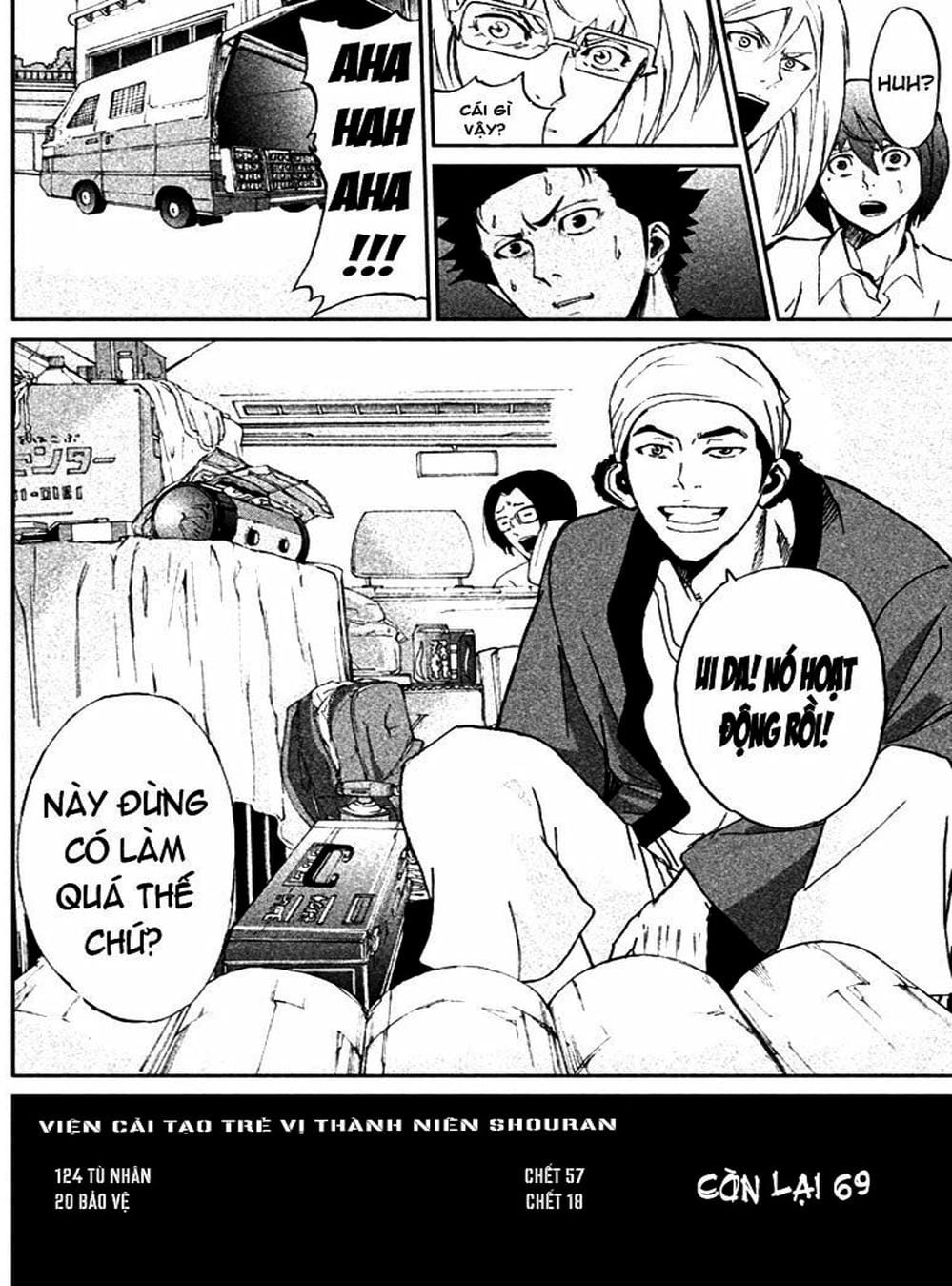 Truyện Tranh Pháo Đài Khải Huyền - Apocalypse No Toride trang 6