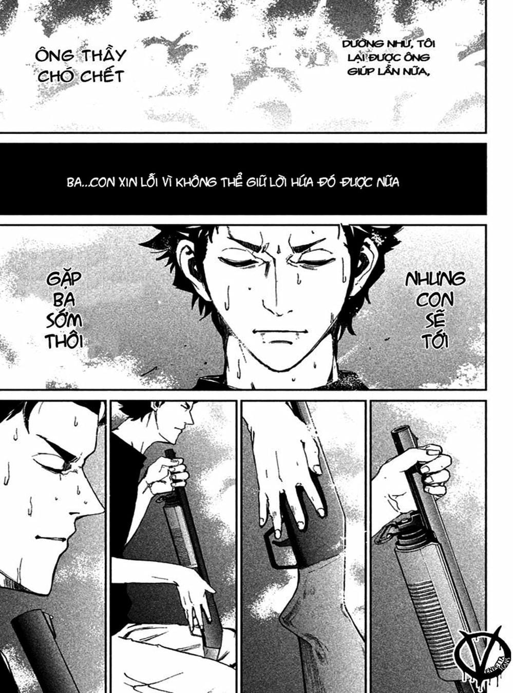 Truyện Tranh Pháo Đài Khải Huyền - Apocalypse No Toride trang 6