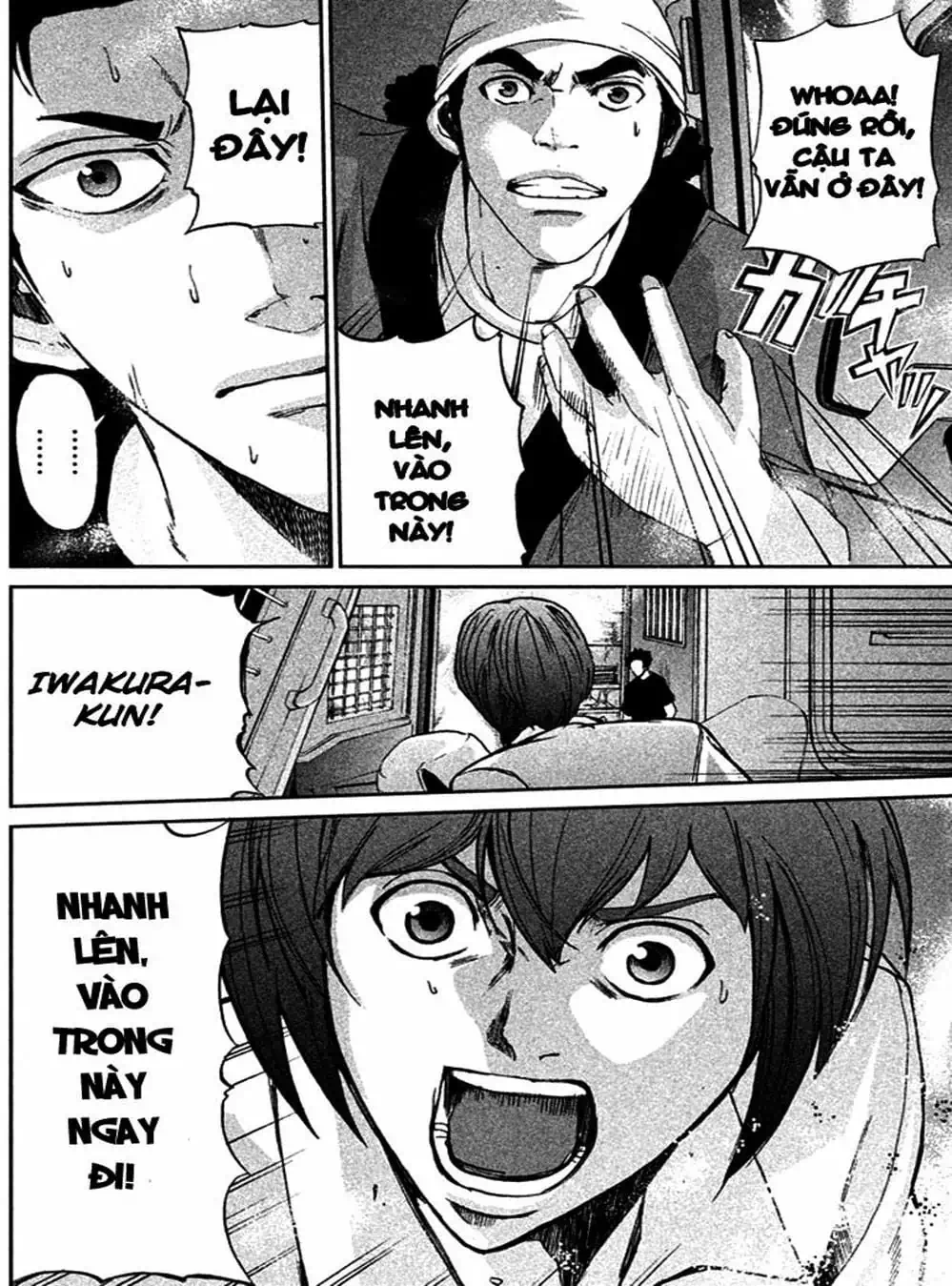 Truyện Tranh Pháo Đài Khải Huyền - Apocalypse No Toride trang 6